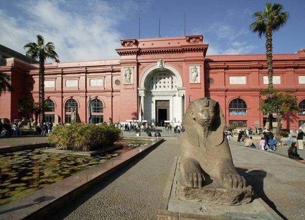 Egyptian Museum Tour